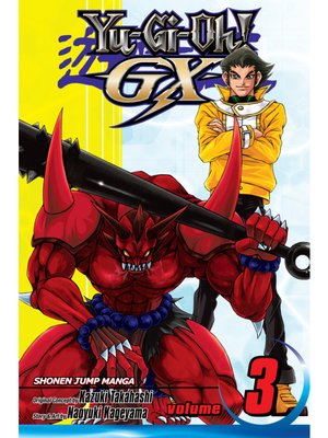 cover image of Yu-Gi-Oh! GX, Volume 3